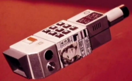 Spazio 1999 video telefono videochiamata