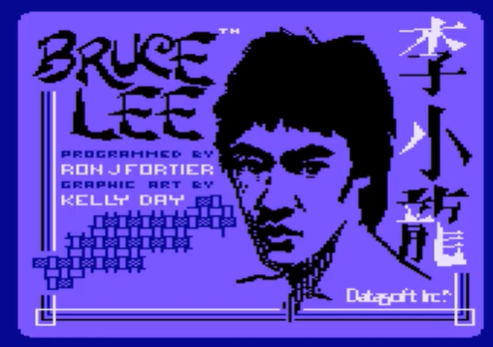 Bruce Lee datasoft Bruce Lee datasoft